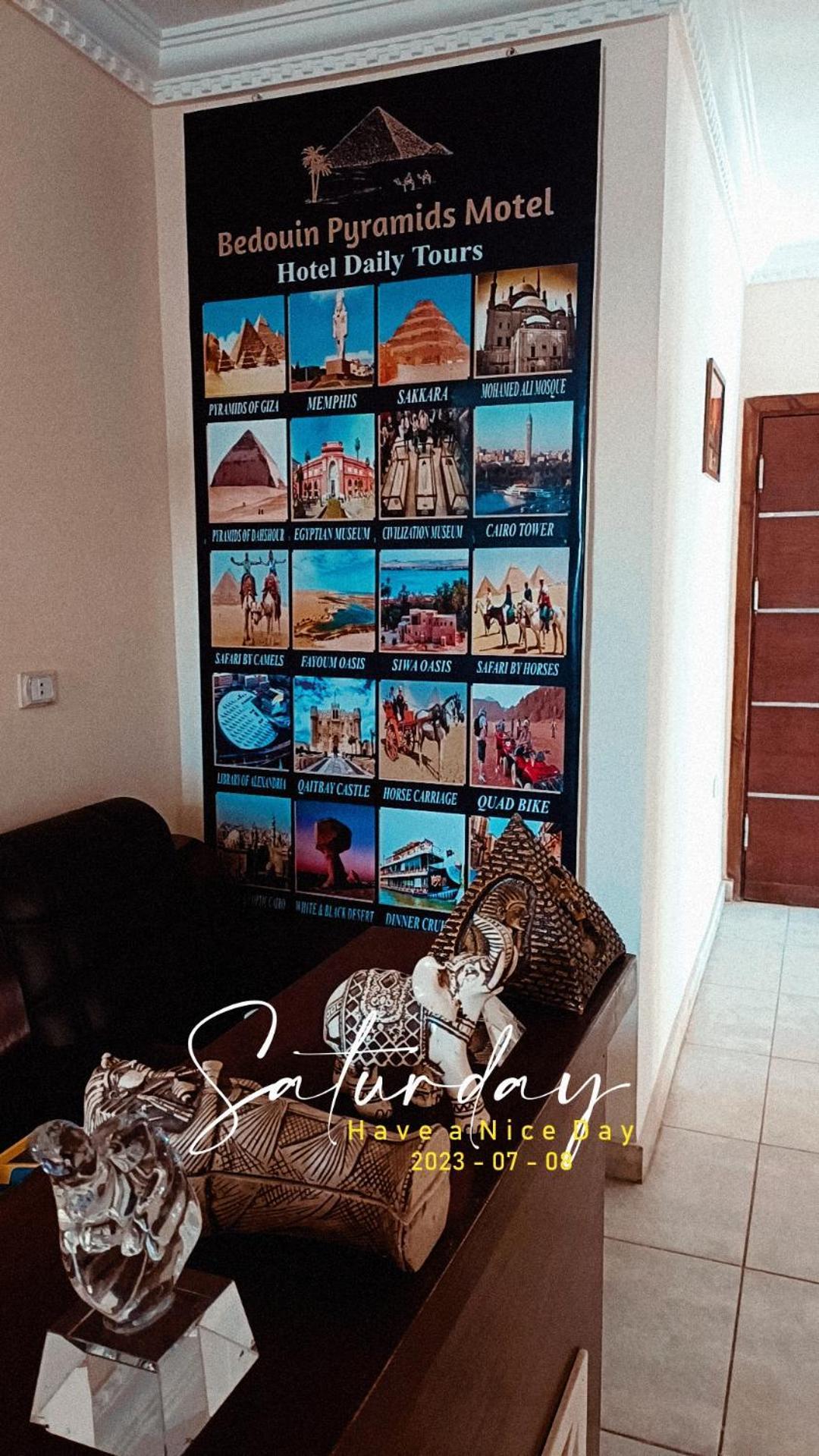 Bedouin Pyramids View Hotel Kafrat al Jabal Exterior photo